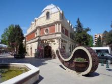 Ганджа Азербайджан фото города